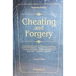 Lawmann's Cheating & Forgery by Namrata Shukla for Kamal Publishers